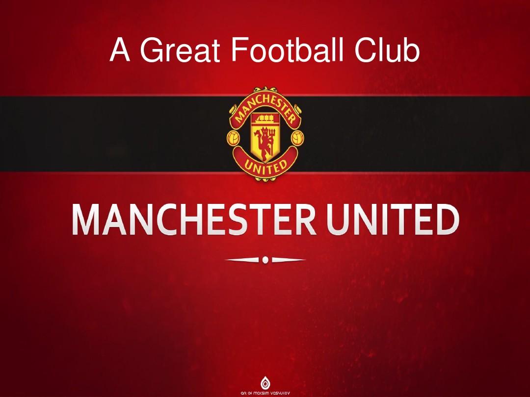 以旧换新 以旧换新